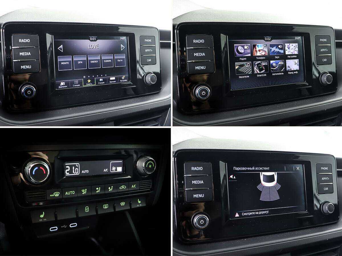 Купить Skoda Rapid, 2020, 62 742 км, фото №19