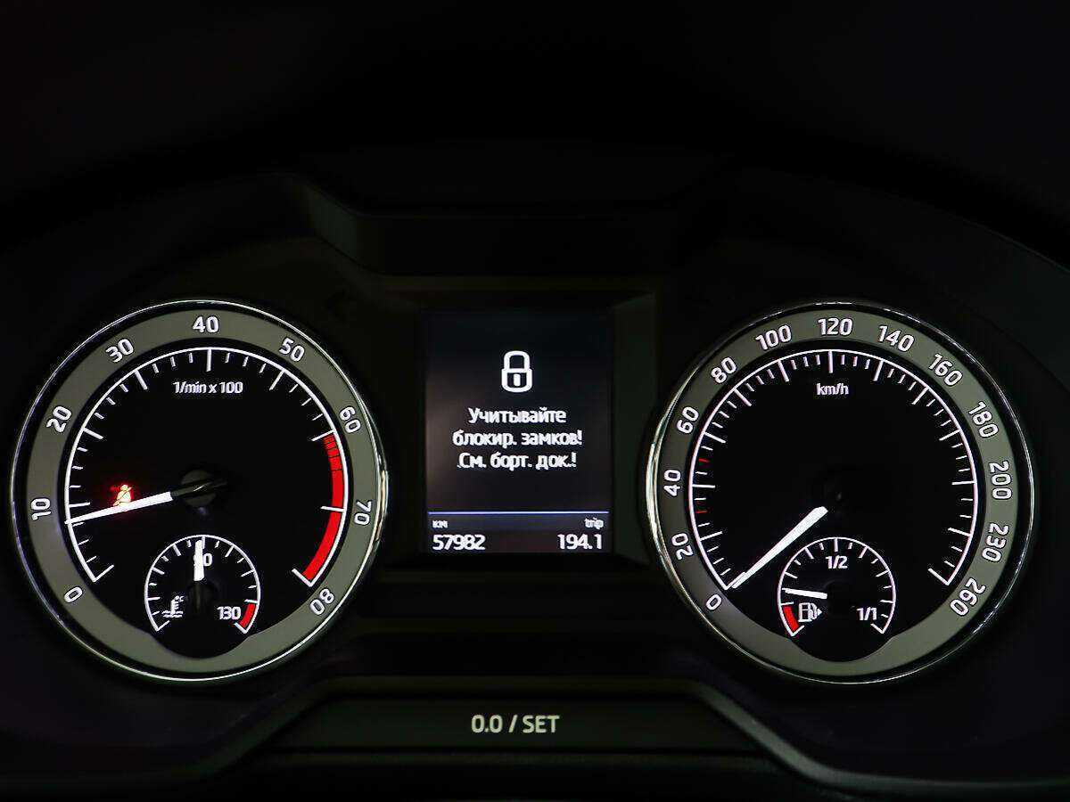 Купить Skoda Octavia, 2017, 58 000 км, фото №15