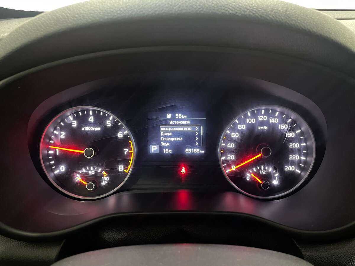 Купить Kia Sportage, 2020, 63 186 км, фото №9