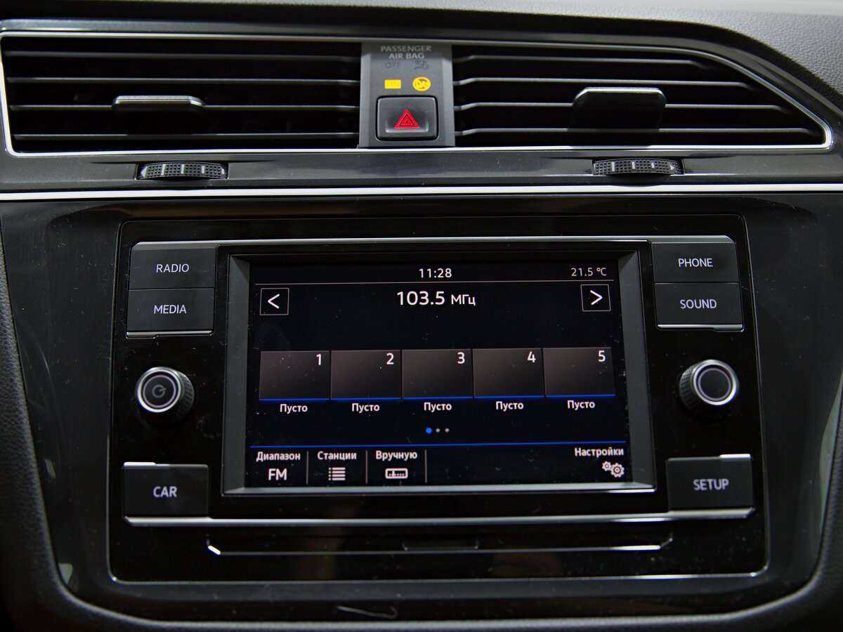 Купить Volkswagen Tiguan, 2018, 72 531 км, фото №11