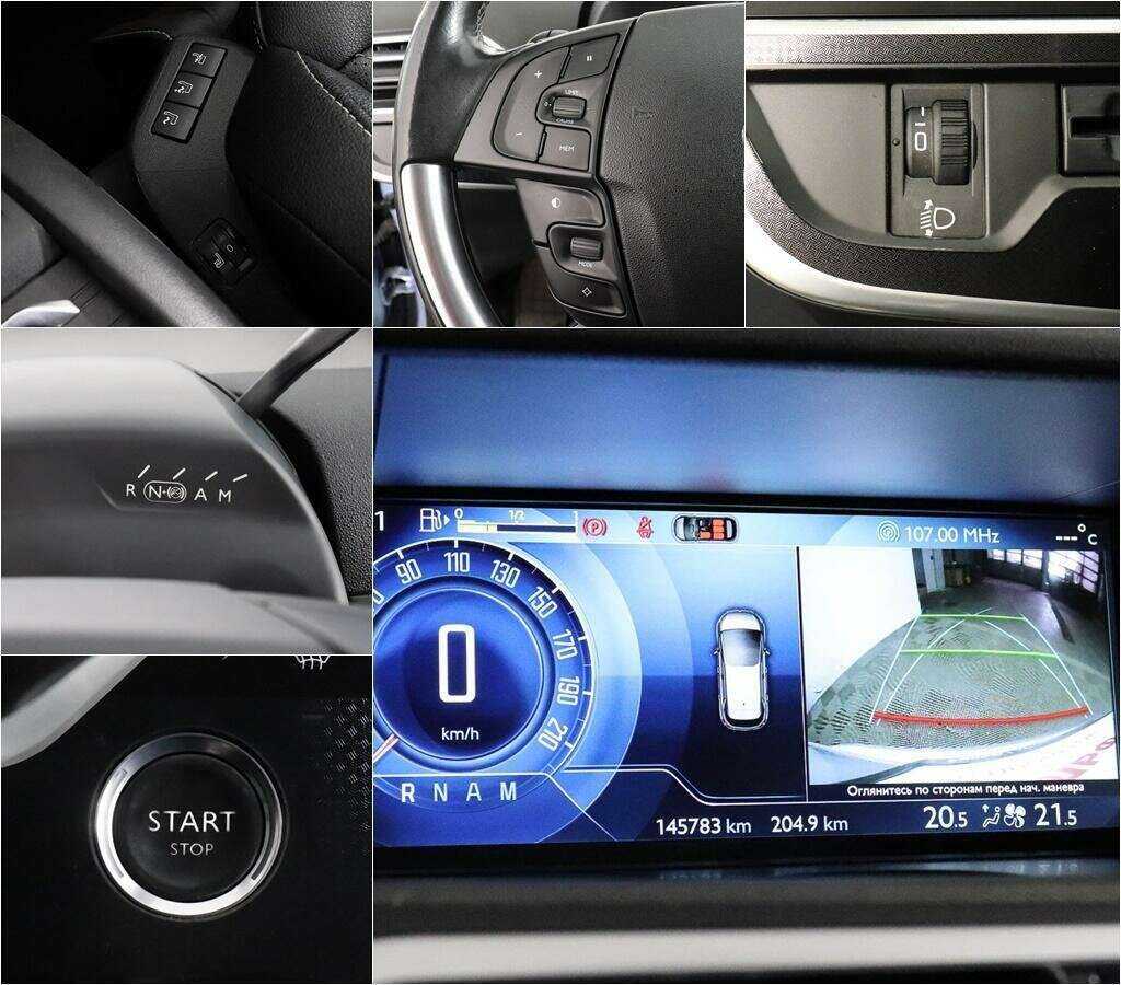 Купить Citroen C4 Picasso, 2014, 145 714 км, фото №14