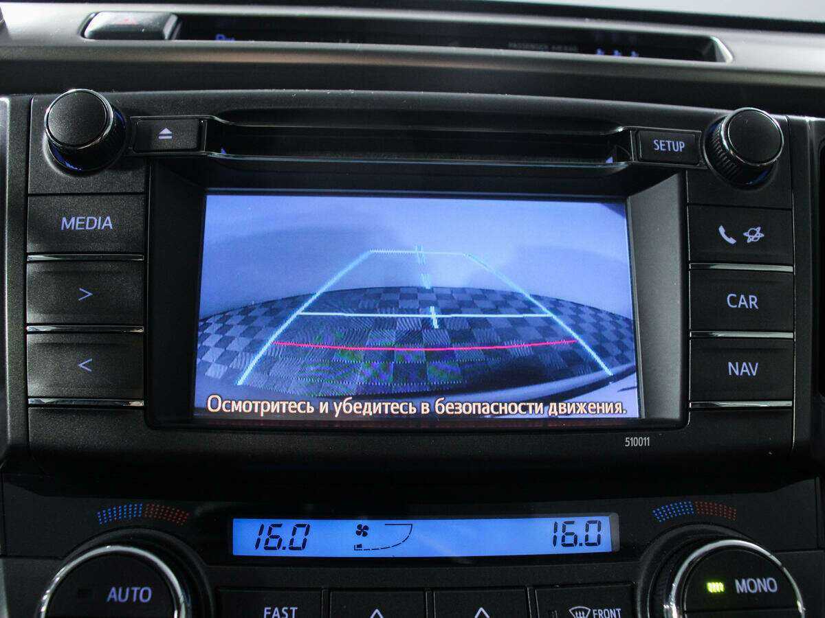 Купить Toyota RAV4, 2014, 127 941 км, фото №13