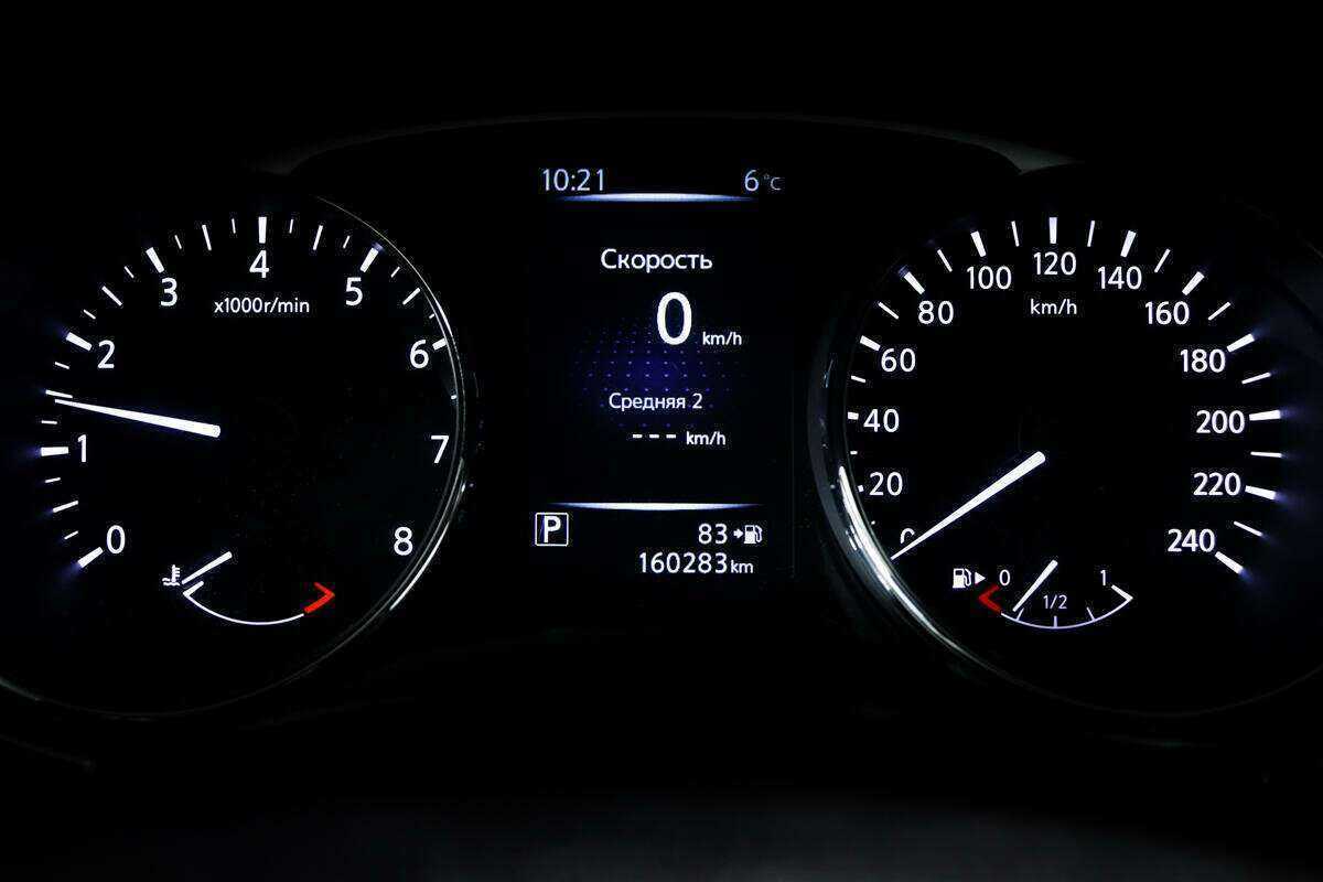 Купить Nissan X-Trail, 2015, 160 282 км, фото №10