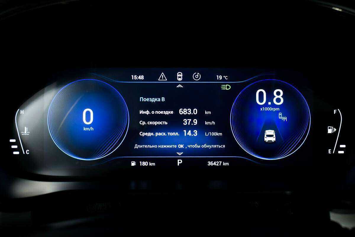 Купить EXEED TXL, 2021, 37 011 км, фото №10