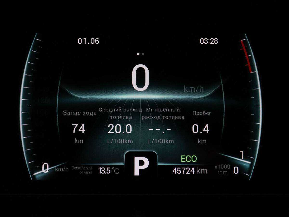 Купить Chery Tiggo 7 Pro, 2020, 45 711 км, фото №11