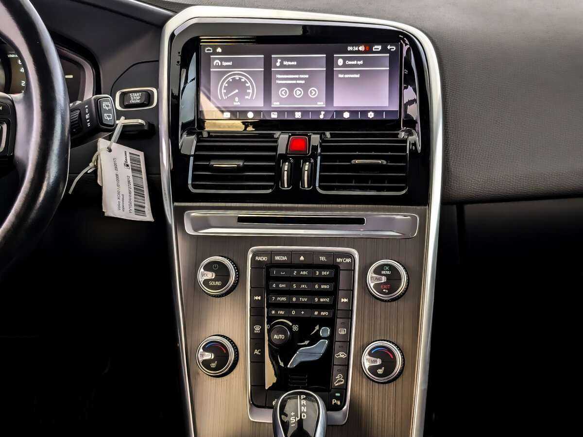 Купить Volvo XC60, 2015, 122 926 км, фото №15