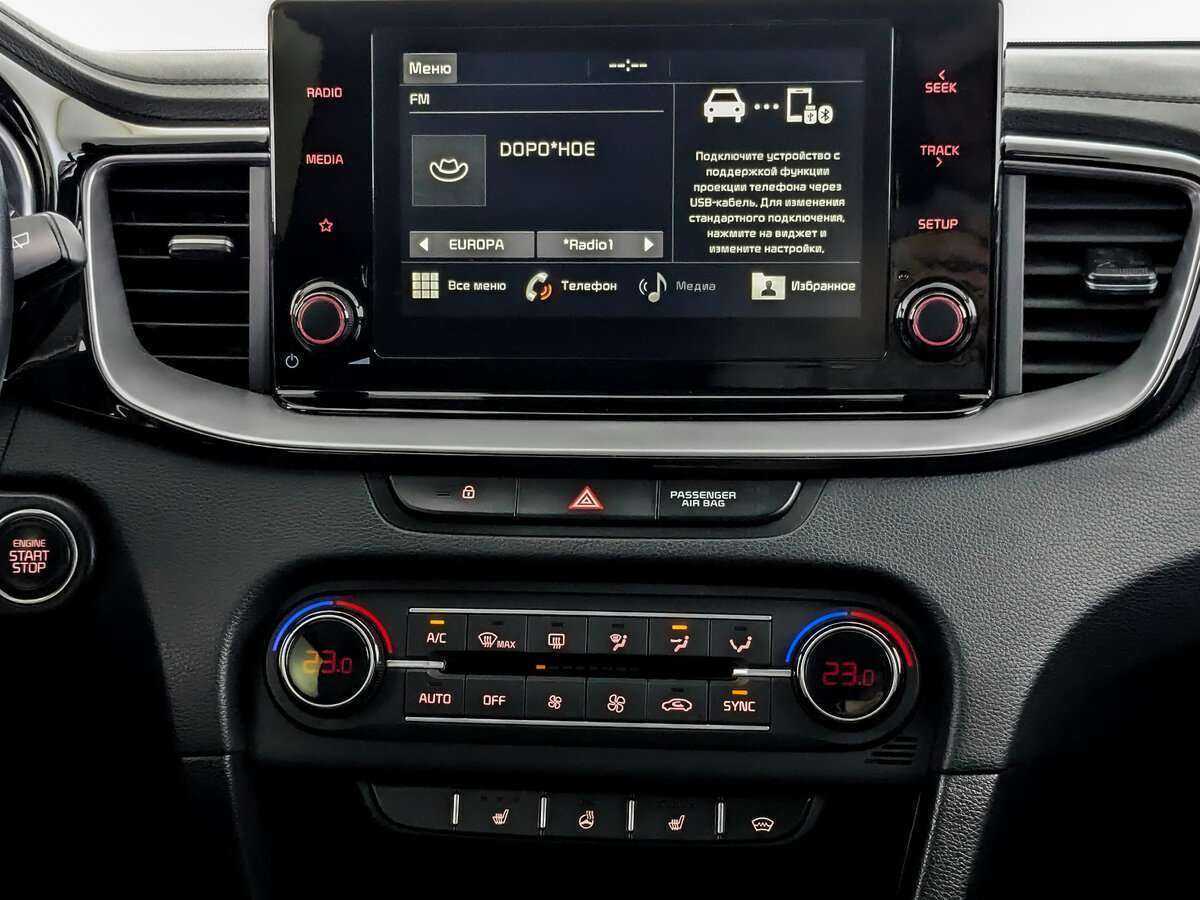 Купить Kia Ceed, 2021, 63 755 км, фото №13