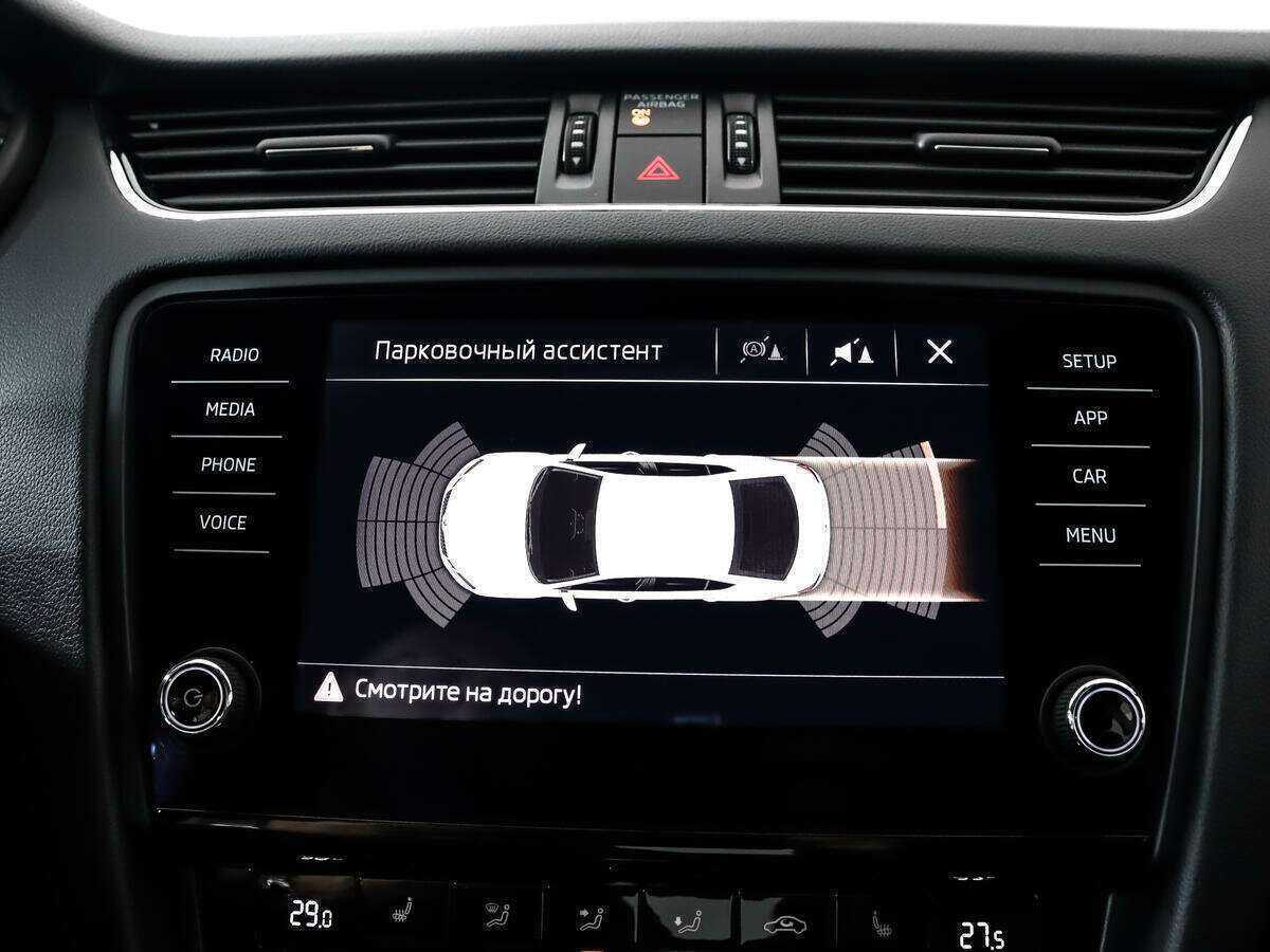 Купить Skoda Octavia, 2018, 74 962 км, фото №14