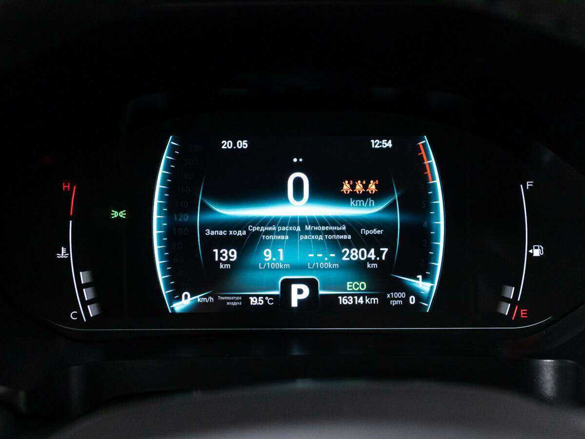 Купить Chery Tiggo 7 Pro, 2022, 16 720 км, фото №12