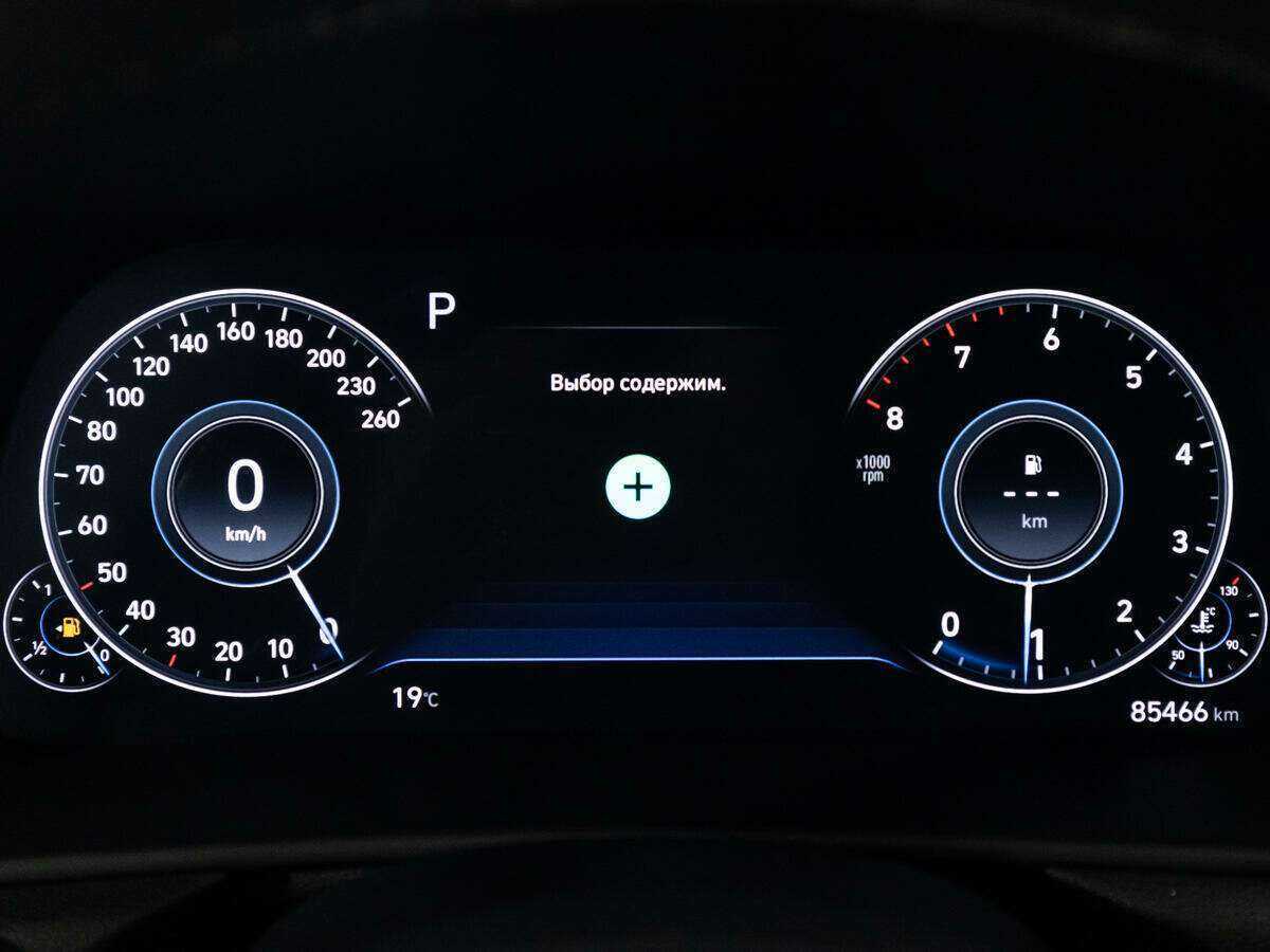 Купить Hyundai Sonata, 2020, 85 000 км, фото №11