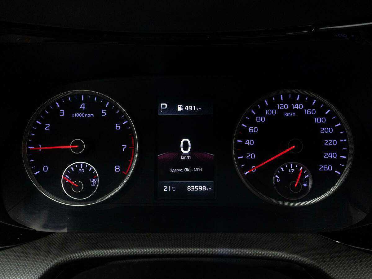 Купить Kia K5, 2020, 83 592 км, фото №15