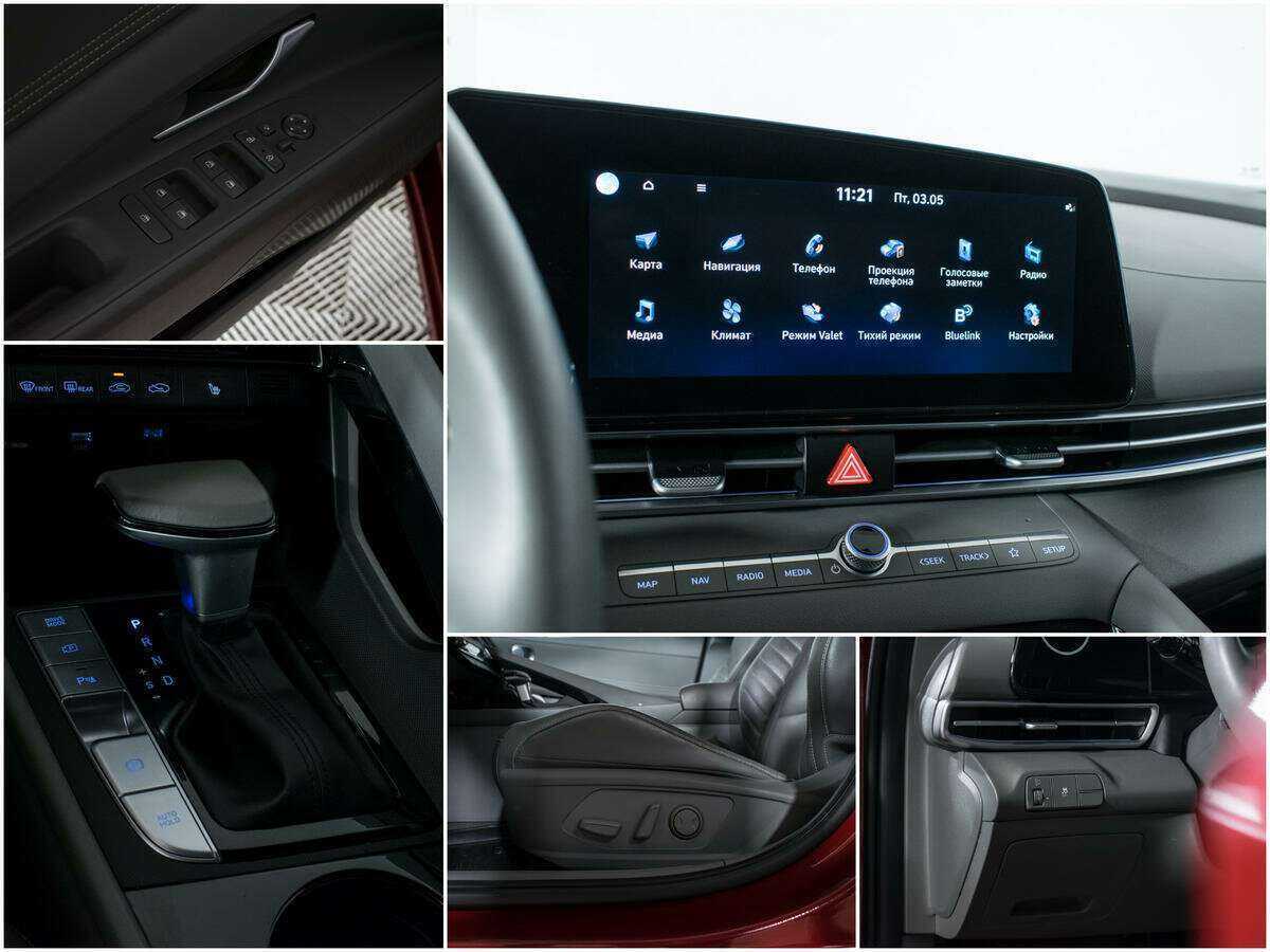 Купить Hyundai Elantra, 2021, 31 216 км, фото №15