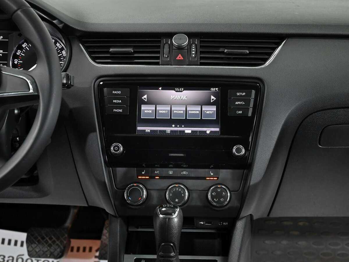 Купить Skoda Octavia, 2017, 137 000 км, фото №9