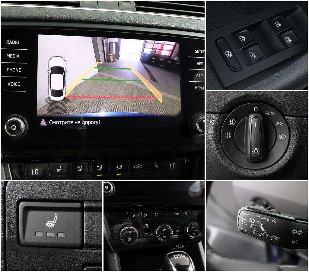 Купить Skoda Octavia, 2018, 127 000 км, фото №14