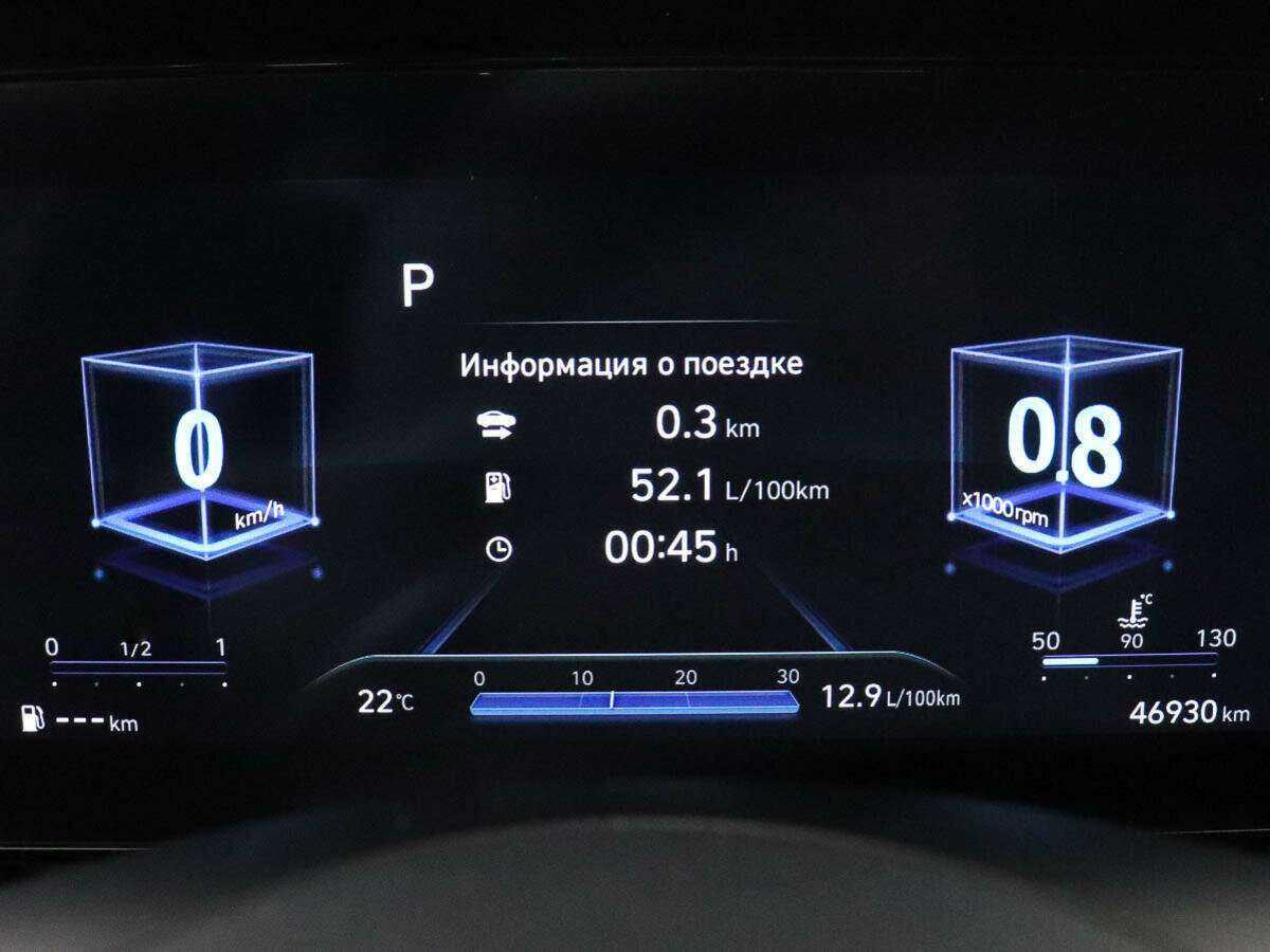 Купить Hyundai Elantra, 2021, 47 110 км, фото №10