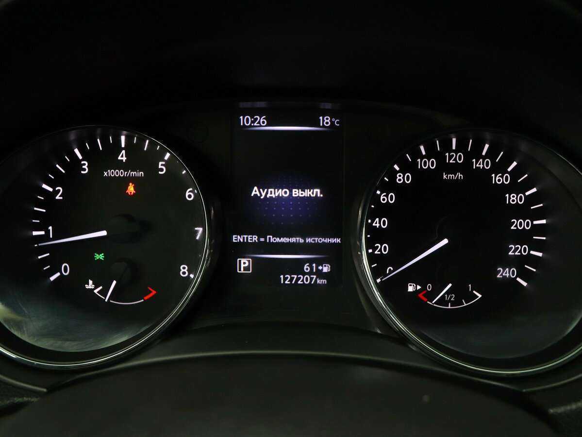 Купить Nissan Qashqai, 2018, 130 000 км, фото №11