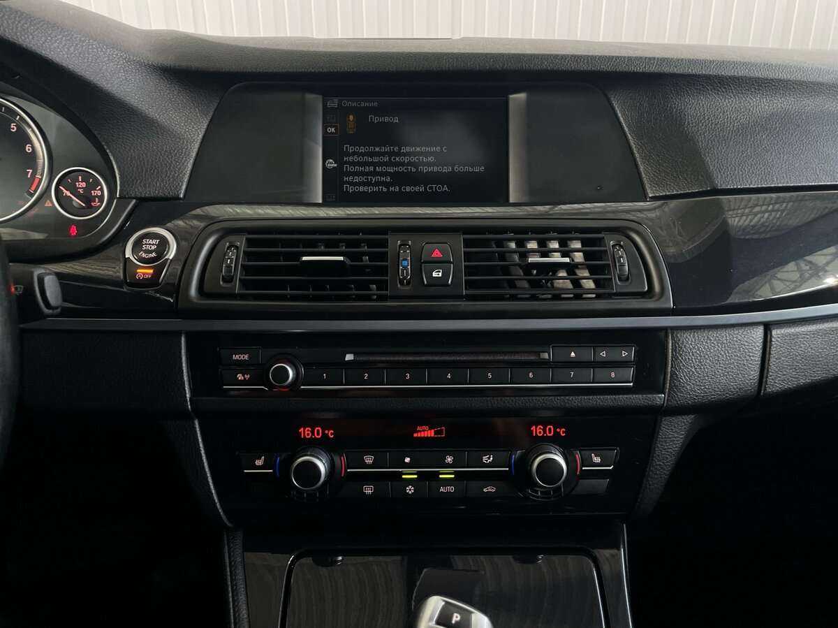 Купить BMW 5 серии 520i, 2012, 205 209 км, фото №15