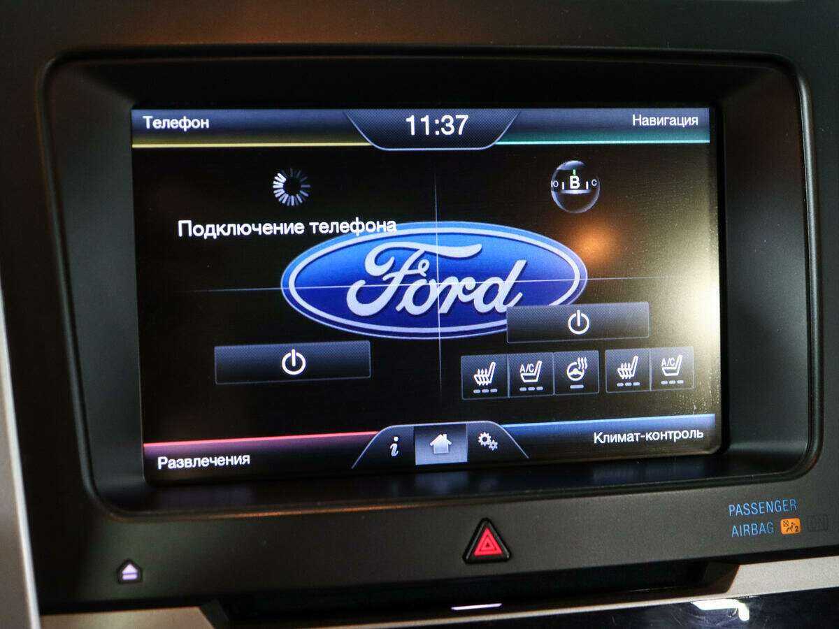 Купить Ford Explorer Sport, 2015, 79 296 км, фото №29