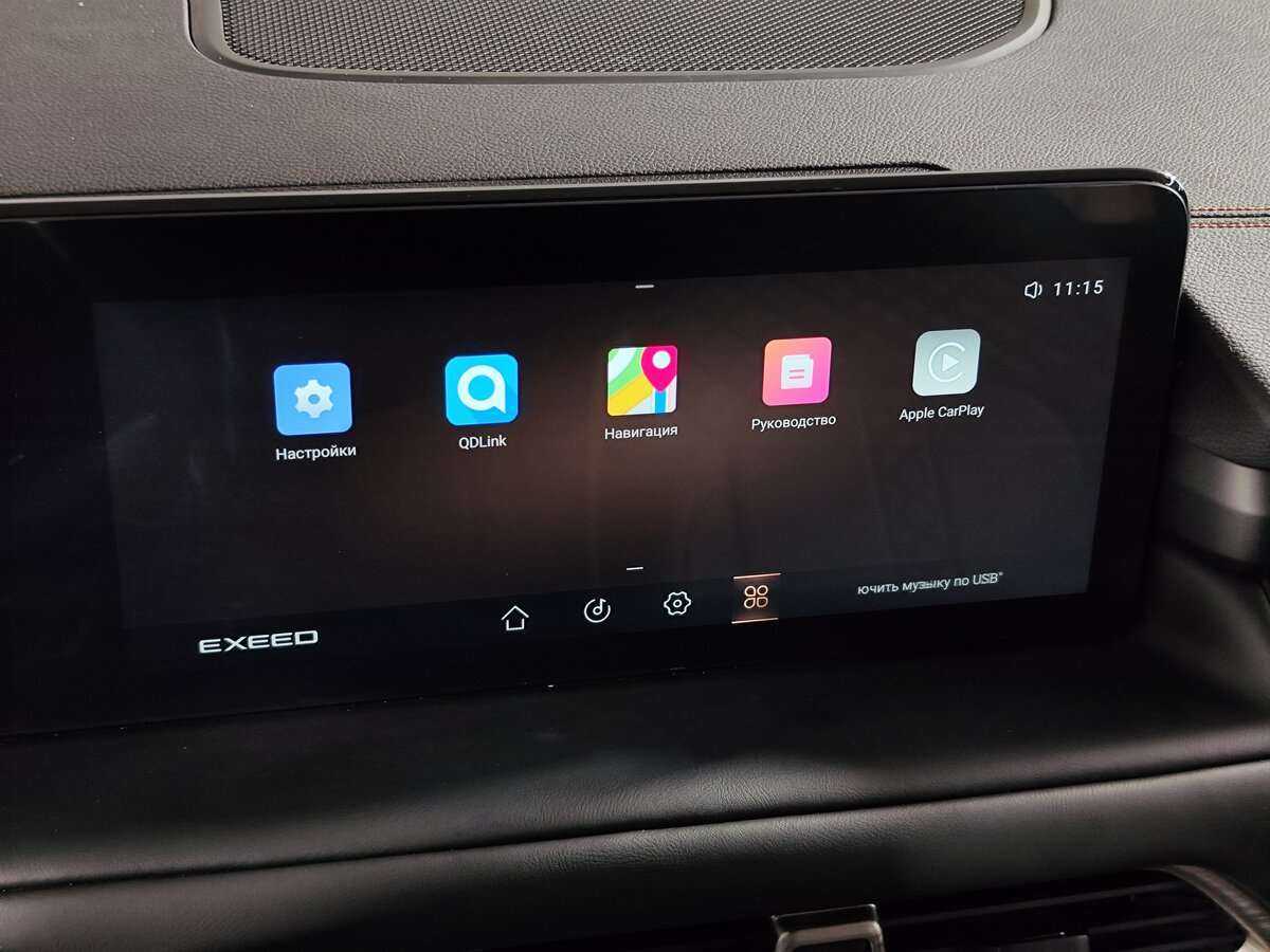 Купить EXEED TXL, 2022, 41 000 км, фото №11