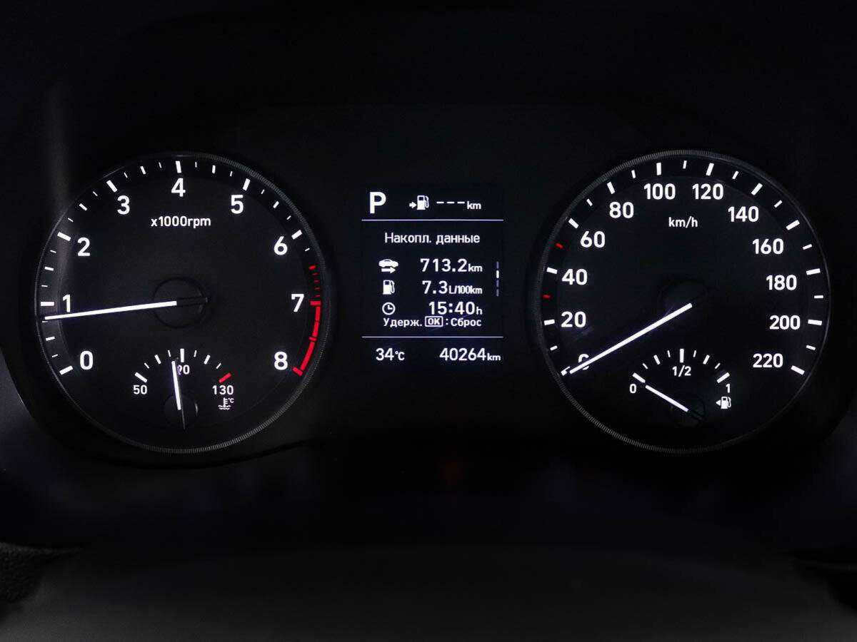 Купить Hyundai Solaris, 2019, 39 440 км, фото №9