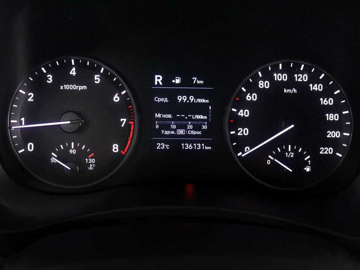 Купить Hyundai Solaris, 2017, 136 131 км, фото №9