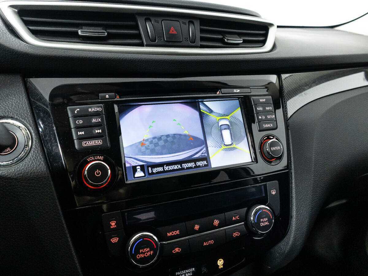 Купить Nissan X-Trail, 2017, 36 240 км, фото №14