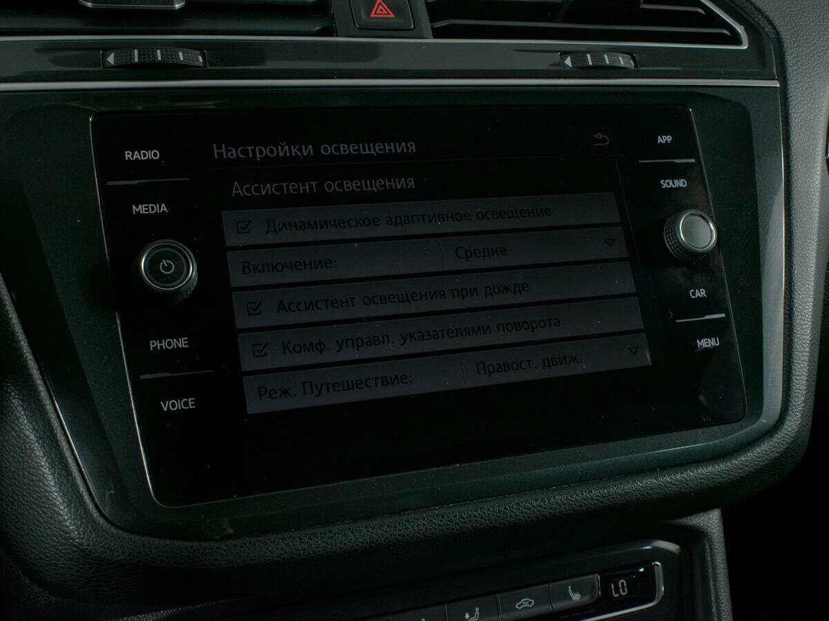 Купить Volkswagen Tiguan, 2018, 107 000 км, фото №21