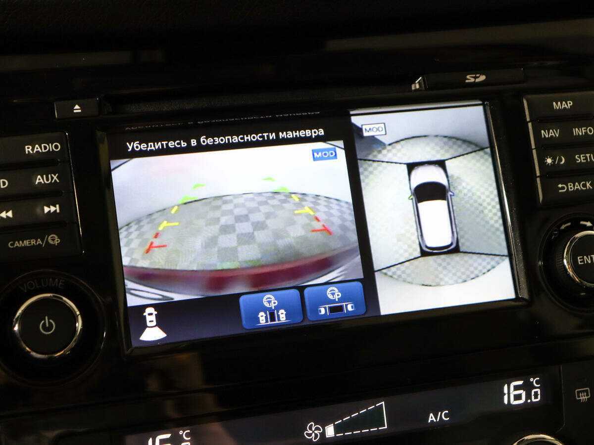 Купить Nissan Qashqai, 2020, 106 150 км, фото №13