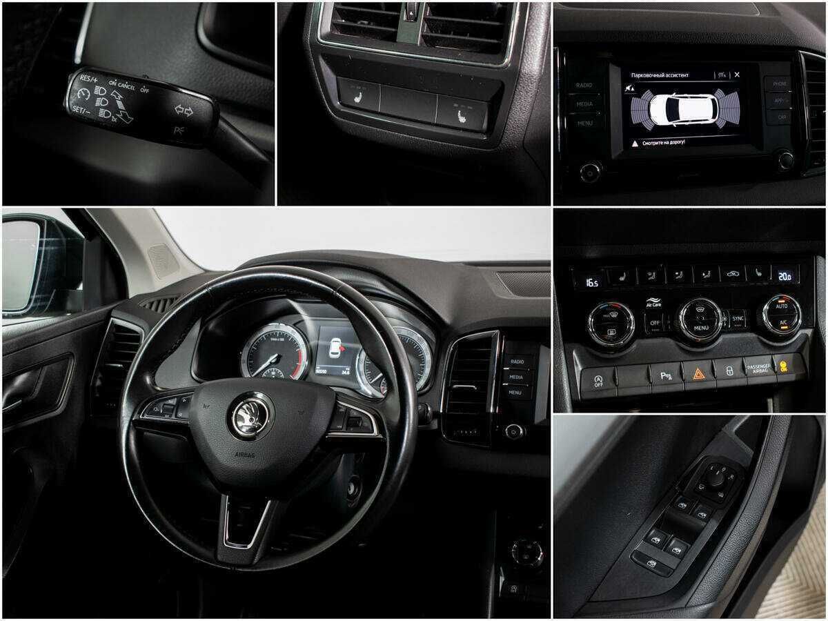 Купить Skoda Karoq, 2020, 92 024 км, фото №13