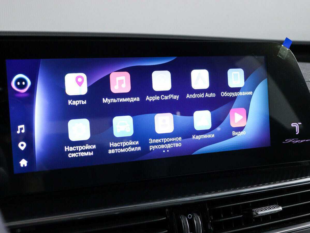 Купить CHERY Tiggo 7 Pro Max, 2024, 1 225 км, фото №15