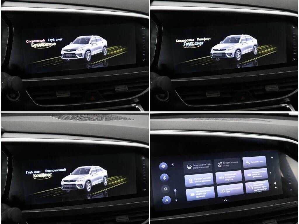 Купить Geely Tugella, 2021, 68 000 км, фото №23