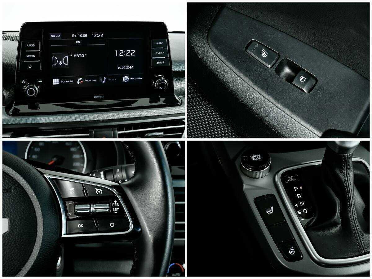 Купить Kia Seltos, 2022, 57 853 км, фото №15