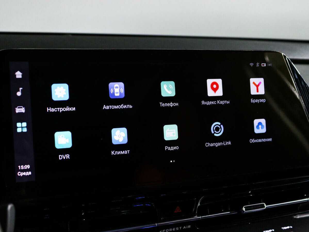 Купить Changan CS55PLUS, 2024, 1 550 км, фото №24
