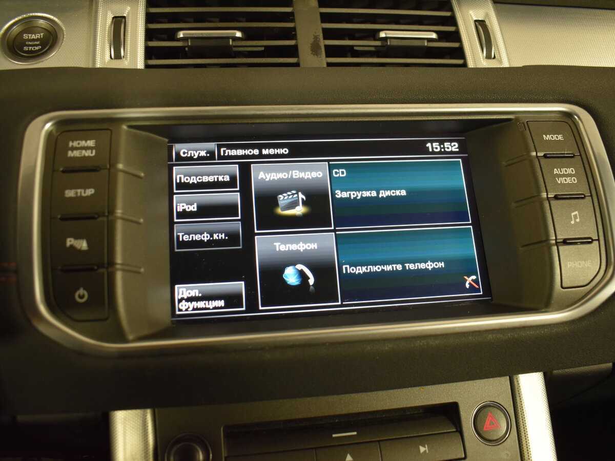 Купить Land Rover Range Rover Evoque 9-speed, 2015, 113 808 км, фото №20