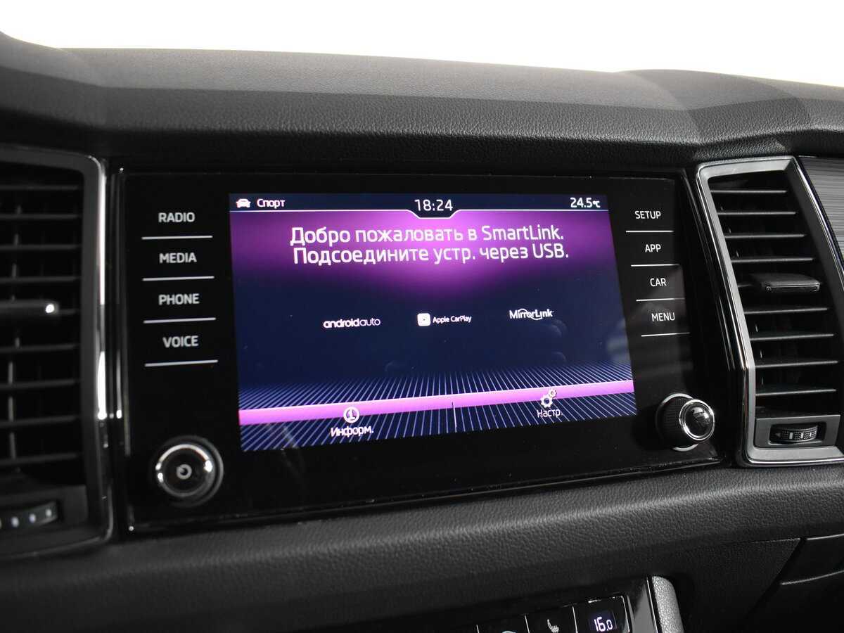 Купить Skoda Kodiaq, 2018, 223 600 км, фото №19