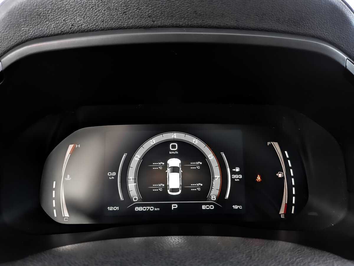 Купить Haval F7x, 2020, 68 068 км, фото №12