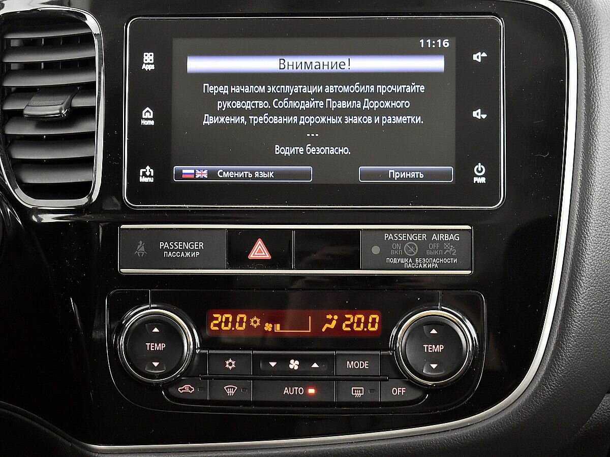 Купить Mitsubishi Outlander, 2018, 150 979 км, фото №13