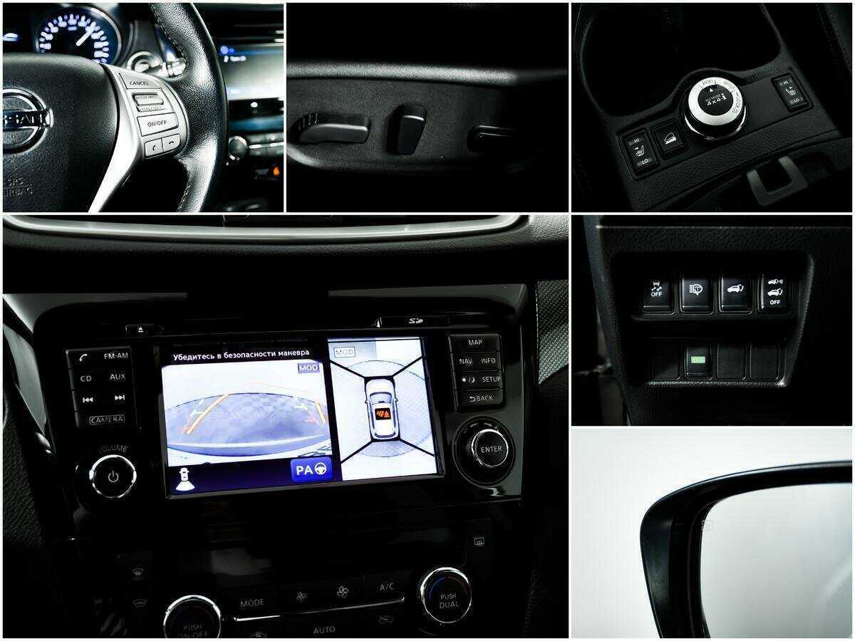 Купить Nissan X-Trail, 2016, 93 939 км, фото №15