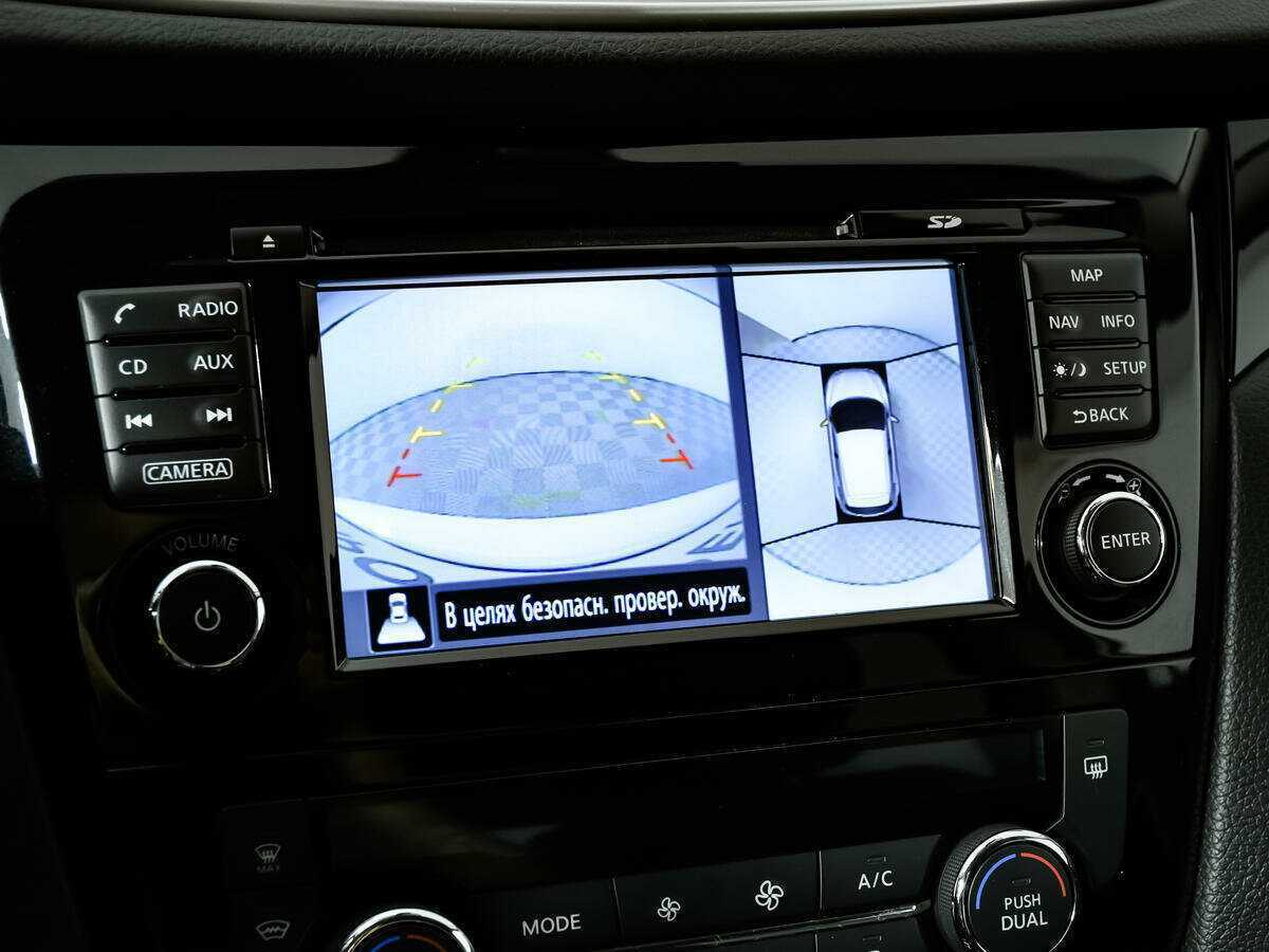 Купить Nissan Qashqai, 2018, 75 000 км, фото №16