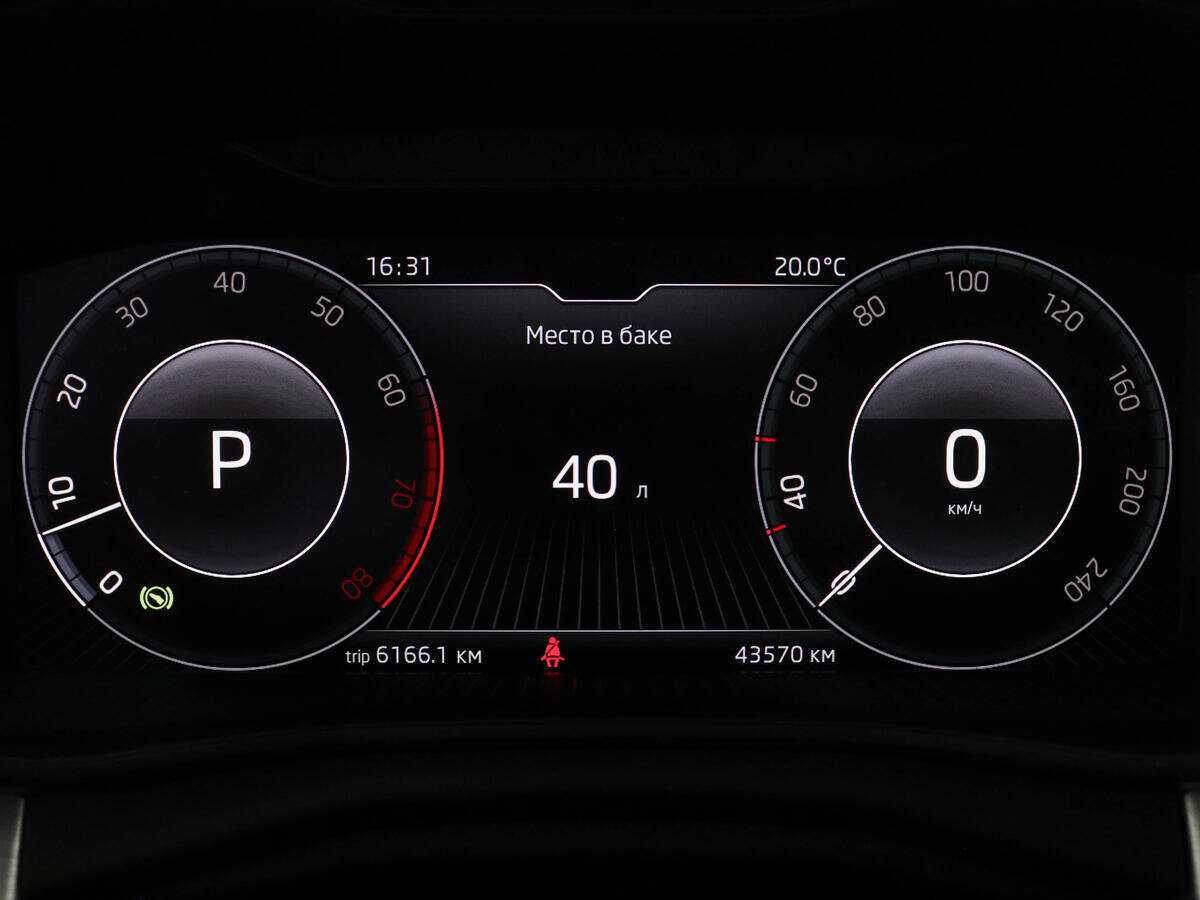 Купить Skoda Rapid, 2021, 43 541 км, фото №11