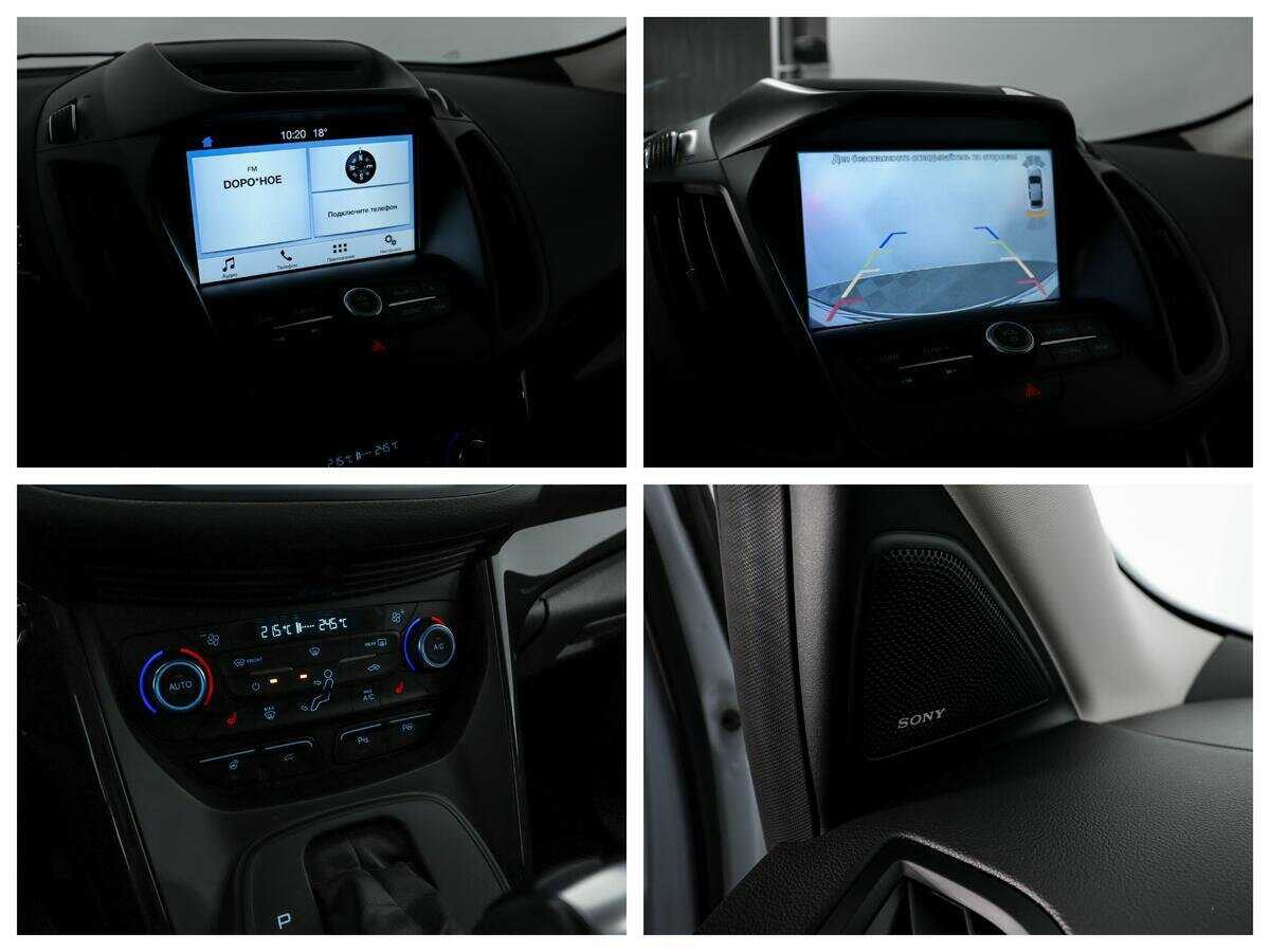 Купить Ford Kuga, 2017, 136 700 км, фото №12