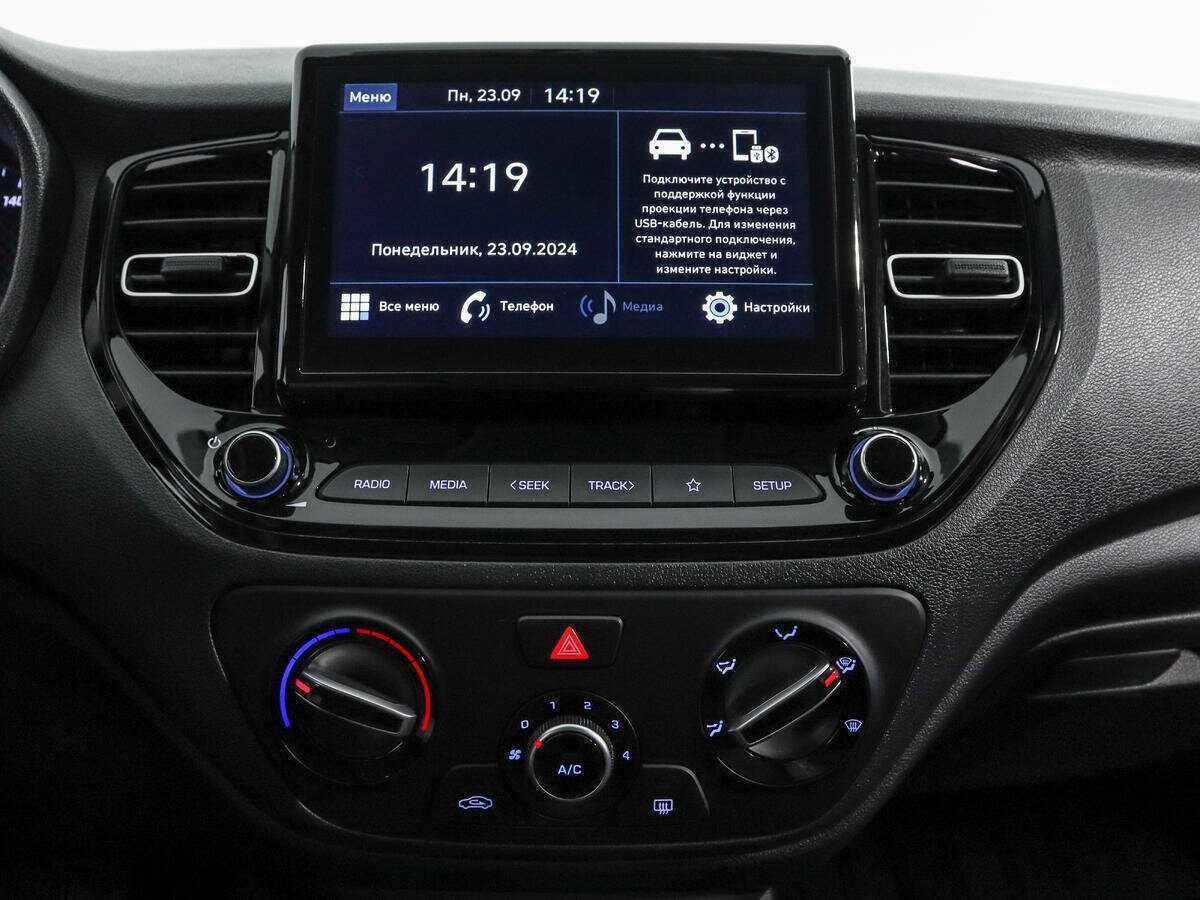 Купить Hyundai Solaris, 2021, 72 500 км, фото №12