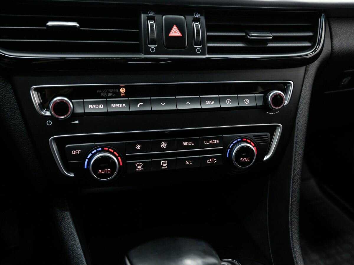 Купить Kia Optima, 2018, 92 600 км, фото №19