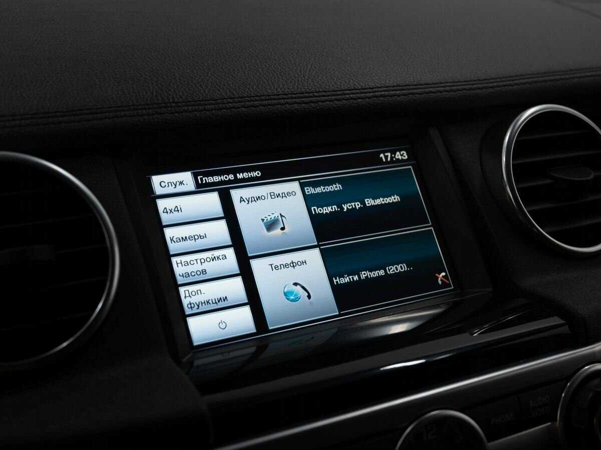 Купить Land Rover Discovery, 2014, 247 698 км, фото №25