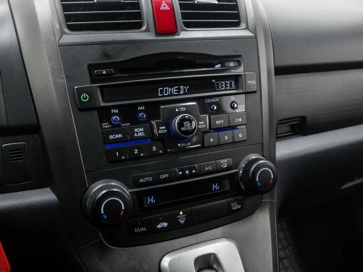 Купить Honda CR-V, 2012, 164 000 км, фото №20