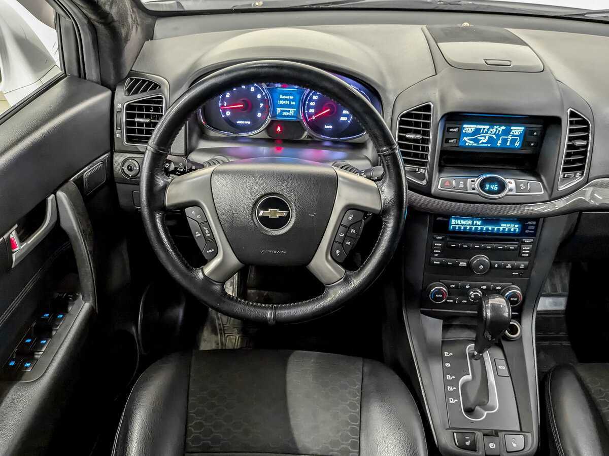 Купить Chevrolet Captiva, 2013, 193 470 км, фото №25