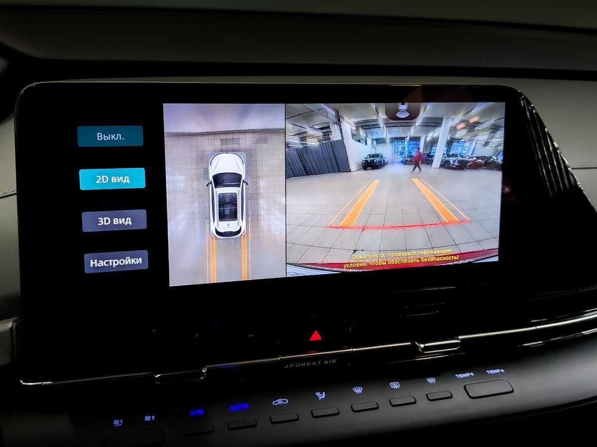 Купить Changan CS55 Plus, 2023, 30 924 км, фото №26