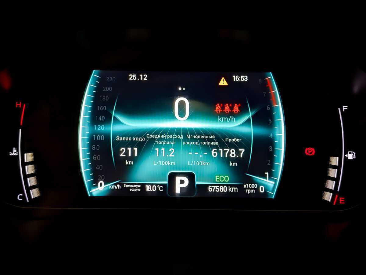 Купить CHERY Tiggo 7 Pro, 2021, 67 576 км, фото №13