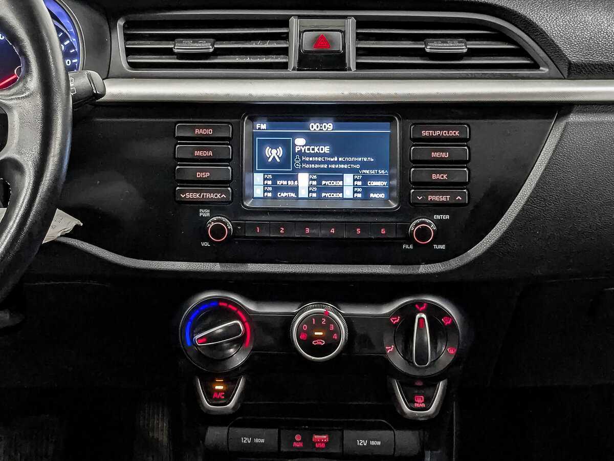 Купить Kia Rio X-Line, 2020, 187 948 км, фото №16