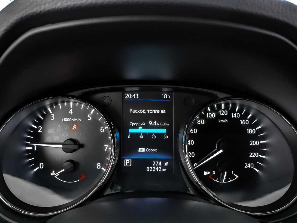 Купить Nissan X-Trail, 2021, 82 250 км, фото №16